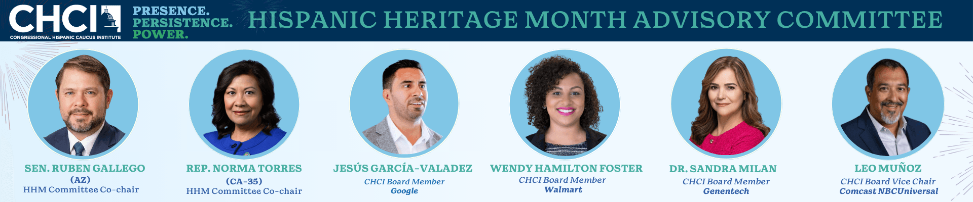 HHM Committee Announcement